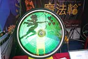 2017 Taipei Cycle Show:2017 Taipei Cycle-37.jpg